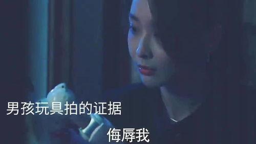 一杀和仇恨最新爆料在线观看,揭秘幕后真相，在线观看不容错过！  第1张