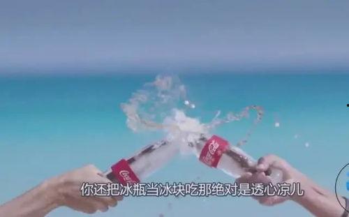 可乐娱乐大爆料,揭秘娱乐圈幕后真相与明星幕后故事