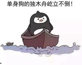 隐形式单身娱乐吃瓜酱,揭秘吃瓜酱背后的单身生活趣味