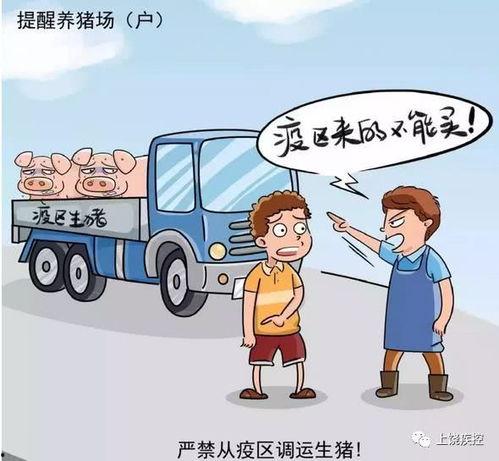 爆料科学知识大全视频 第3张 爆料科学知识大全视频 第3张